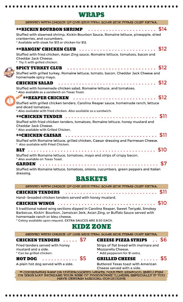 Westridge Grill Menu image 2